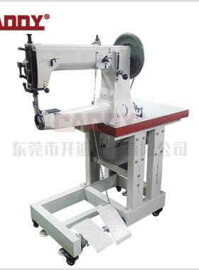 DL-441筒式综合送料极厚料工业缝纫机厚料缝纫机平缝机