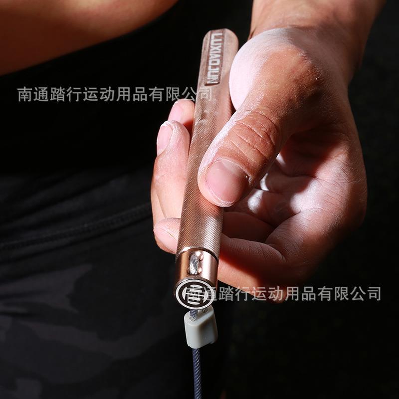 吕小军luxiaojun轻质金属竞速跳绳可调节钢丝健身体能训练