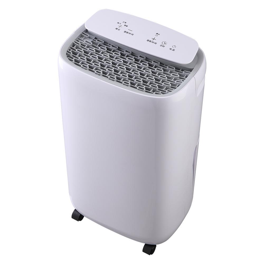 赛特斯除湿机oem外贸定制家用除湿器抽湿机