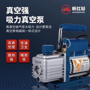 密封测试仪 红钐真空密封性测试仪负压密封性能测定仪瓶盖食品包装