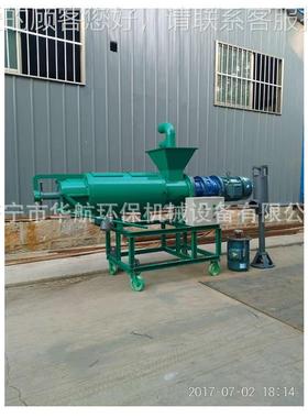 信04251阳鸡粪甩8干机鸡 粪挤干机 新型鸡粪水机20型脱号