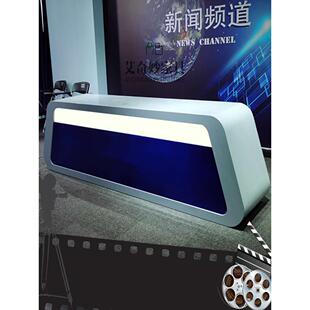 需定制演播室主播台播音桌主持人播音台儿童口才培训班新闻演播台