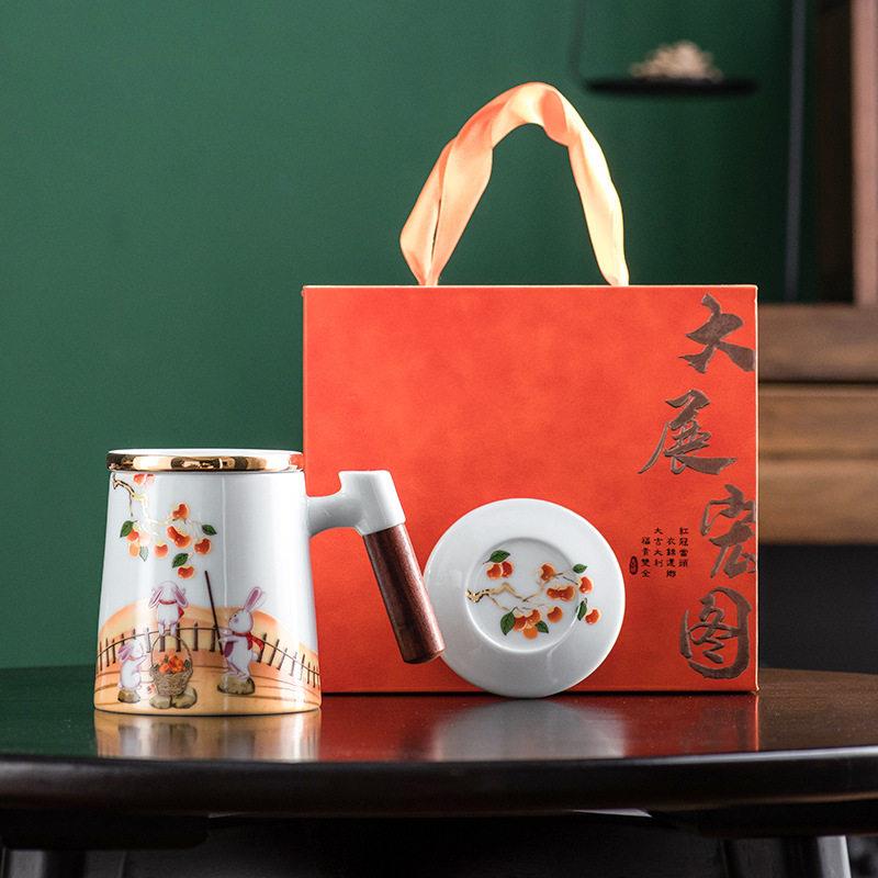 兔子陶瓷过滤马克杯礼盒装茶水分离个人公泡茶杯商务礼品