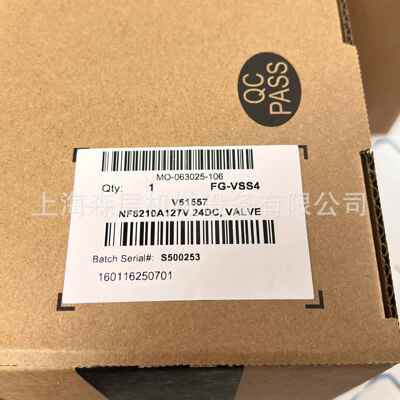 电磁阀VCEVCM8551G309MO两位五通1/4NPTF上海森层特价