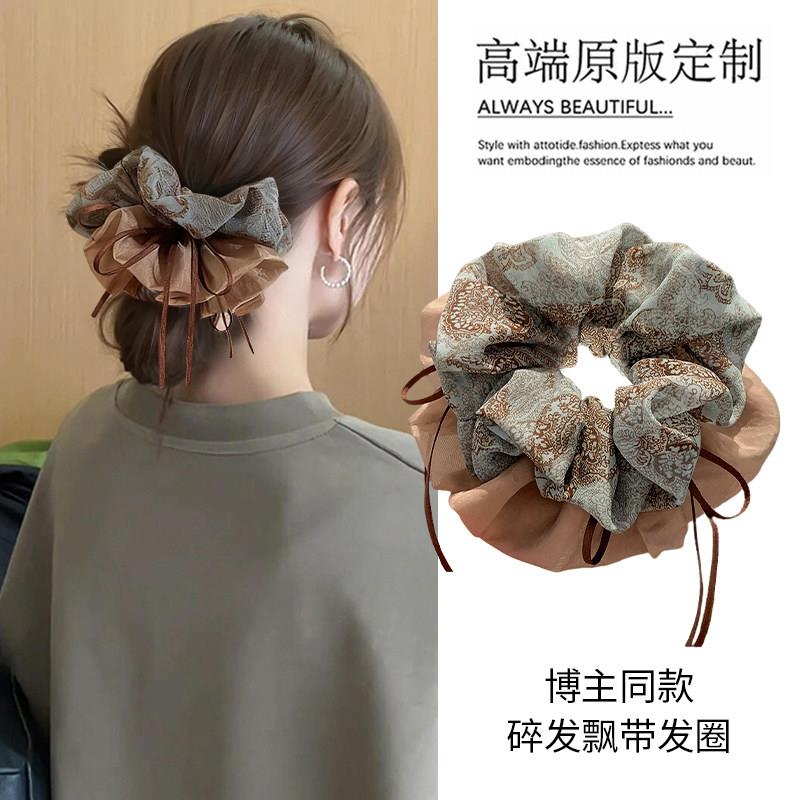 韩系碎花飘带大肠发圈女2026新款扎丸子头头绳发绳高弹力头花发饰