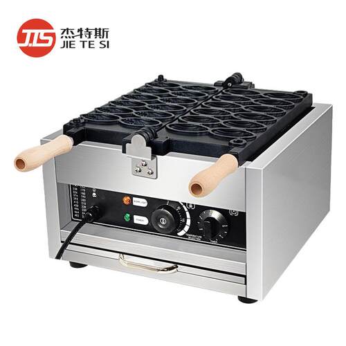 杰特斯商用电热12孔玉米烧小吃玉米烧机小饼制作设备商用小吃设备
