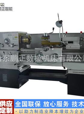 源头工厂C616D小型普通卧式马鞍车床家用教学机用普通车床人工