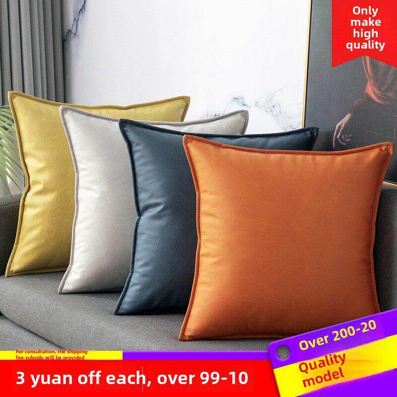 卡萨科技布枕头无障碍豪华客厅沙发枕套皮革枕头现代靠垫定制橙色