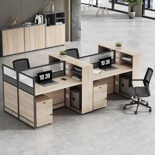 职员办公桌椅组合办公室简约员工工位家俱四六人位屏风卡位办公桌