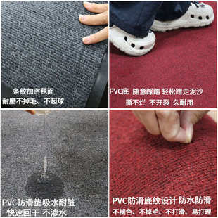 入户门口PVC单条纹地垫可裁剪家用厨房进门脚踏垫防滑耐脏吸水