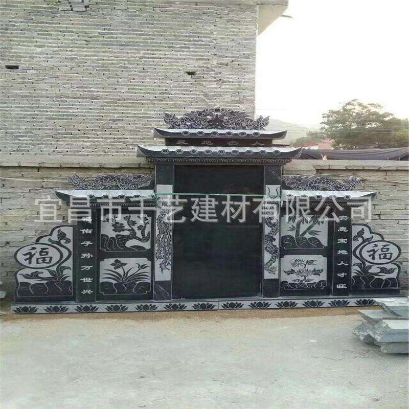 中国黑碑心石雕墓碑 农村墓地陵园土墓刻字传统组合石碑套碑