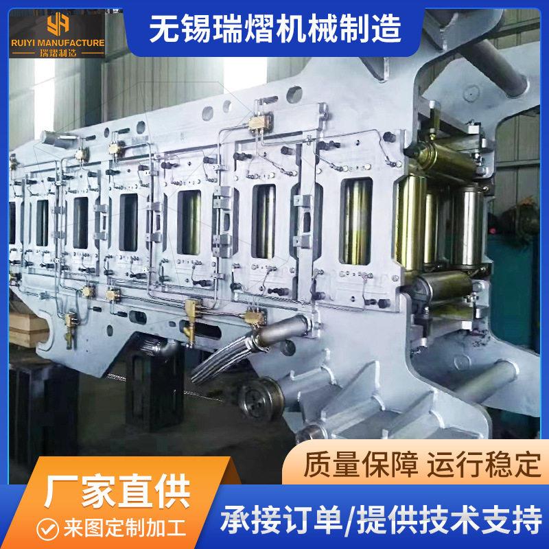 扇形段连铸机活动段段辊轴方坯二冷段水冷轴承座厂家非标定尺加工
