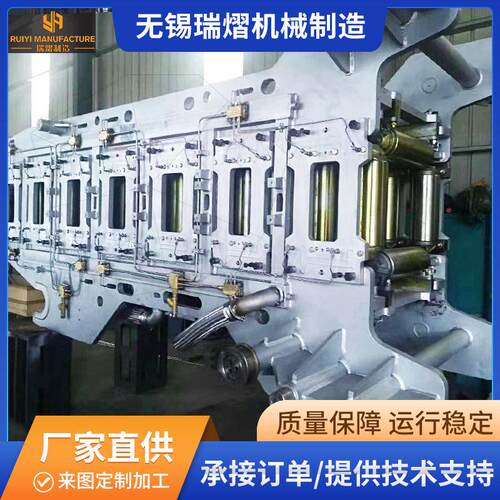 扇形段连铸机活动段段辊轴方坯二冷段水冷轴承座厂家非标定尺加工
