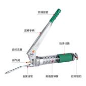 厂家供油压杆黄枪手动高压齿轮式 黄油枪高压黄明油枪211透黄直油