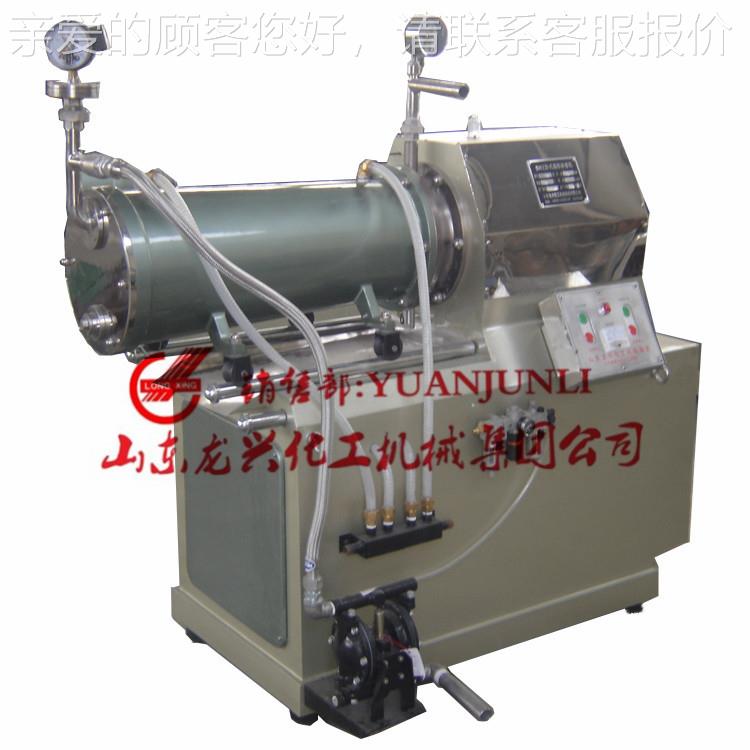 不钢锈卧式砂磨L涂料砂磨机|3SW15-1000卧式密闭锥砂磨机|色浆形