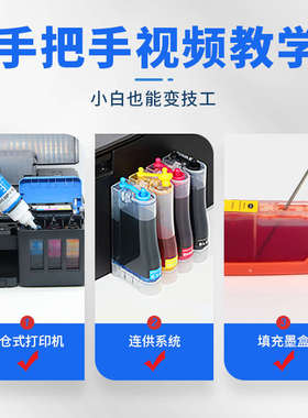 兼容惠普hp72号墨水T610 T790 620 T770 T795 T1100 1120 T2300 T