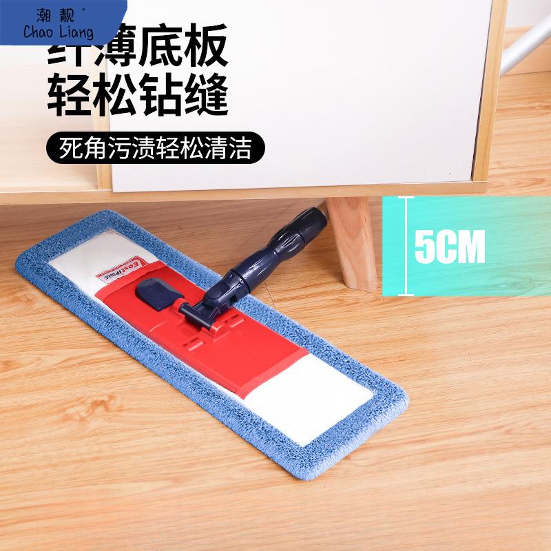伊木司达平板拖家用一拖净72520地25新款拖地板懒人拖拖布把包邮