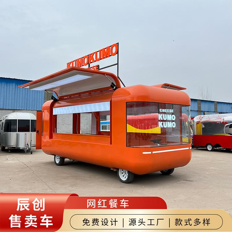电动开动版飞翼餐车创意欧意门商铺移动美食售卖车特色咖啡奶茶车