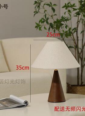 正品卧室灯台覆古夜灯中世纪式中式床头灯法式可充美豪华夜电台灯