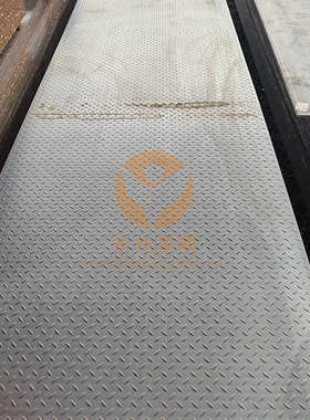 厂家供应热轧花纹板HWQ235B花纹板楼梯踏步工地防滑钢板任意切割