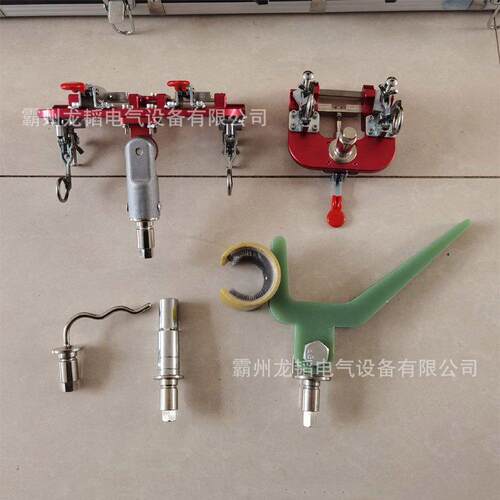 带电接火安装器电力绝缘断接引线工具单线并沟线夹ZF010607