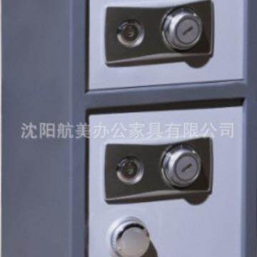 沈阳电子保险柜_优质电子保险柜尺寸、价格- 电子保险柜/采购