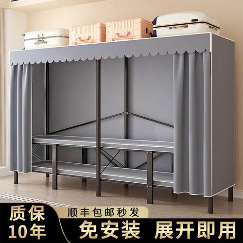 免安装折叠衣柜一体式简易家用卧室结实耐用布衣柜加粗加厚全钢架