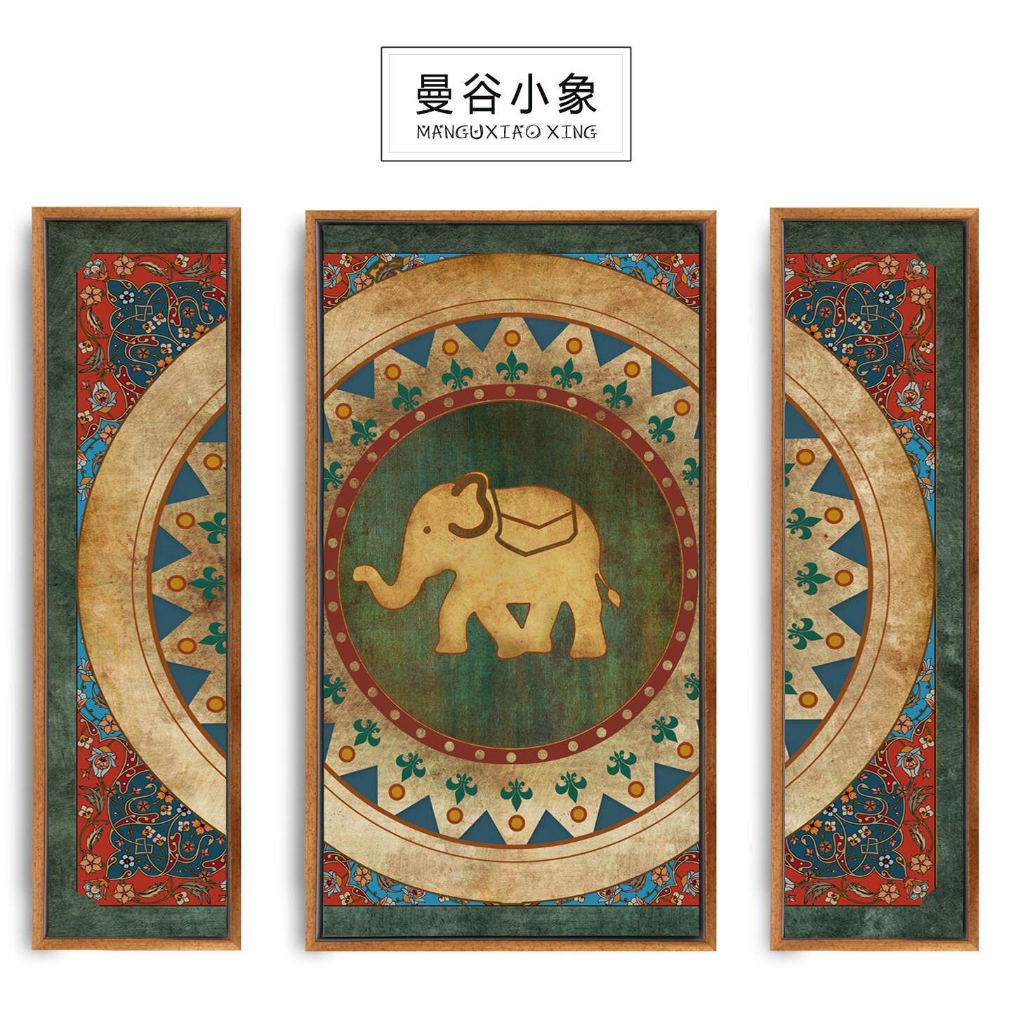 东南亚泰式曼谷小象装饰画 画瑜伽馆覆古壁画 画客厅卧室民族风大