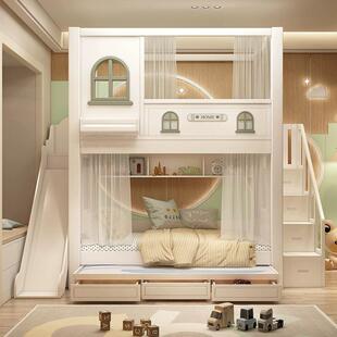 全实木儿童床上下床双层床互不打扰高护栏树屋高低床上下铺子母床