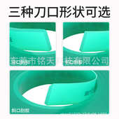 丝印刮胶丝印刮刀刮胶条油墨刮板平口尖口斜口丝印机刮胶可定