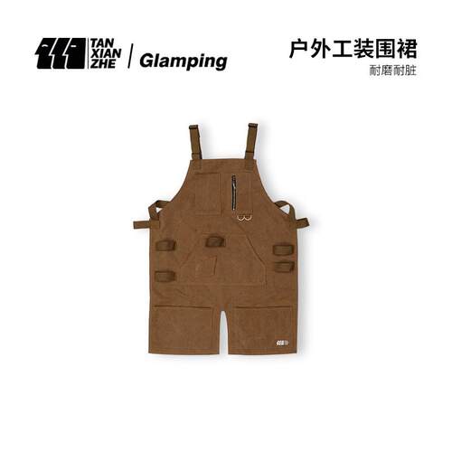 探险者露营工装围裙多袋户外帆布防刮耐脏耐磨防护野营服无袖复古