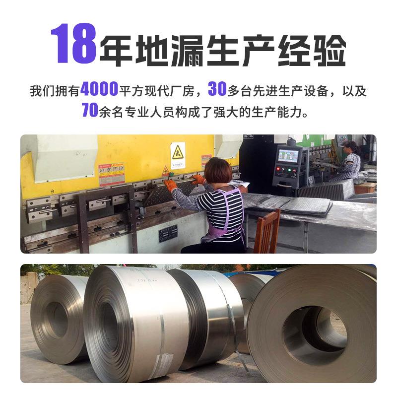 商用厨房大口径不锈钢地漏花园阳台大排量排水防堵地漏盖板