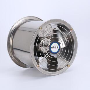 噪音酒店厨房圆934轴筒排气低扇锈钢工业流风机高温不车间排风扇