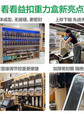[益扣]超YOC市展示盒方多形密封厚储存盒款式重力加盒带透明塑盖