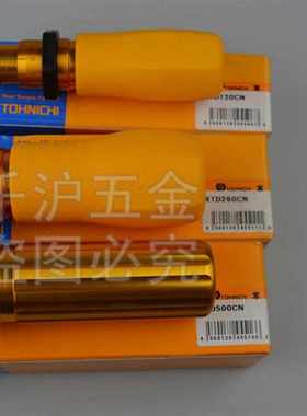 TOHNICHI东扭力起子RTD15 30 60 120 260 500CN扭力扳手