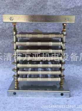不锈钢电阻器 ZX25-6 ZX28 ZX15ZX2 ZT1 ZX1行车起动起重电阻器