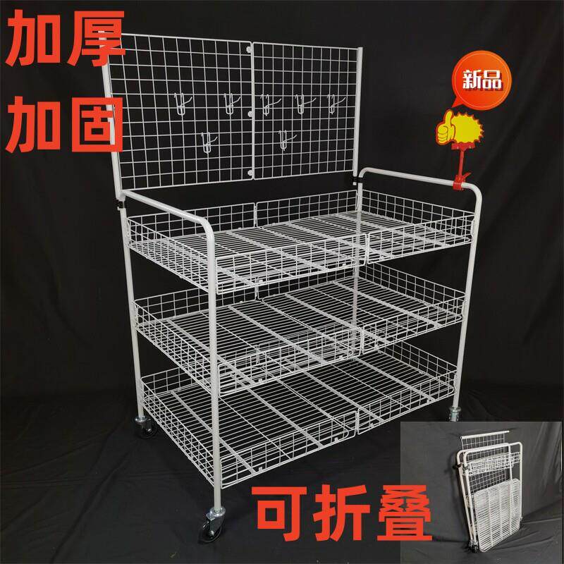 摆摊小推车可折叠夜市地摊推车摆摊网红摆摊货架抖音摆摊展示架