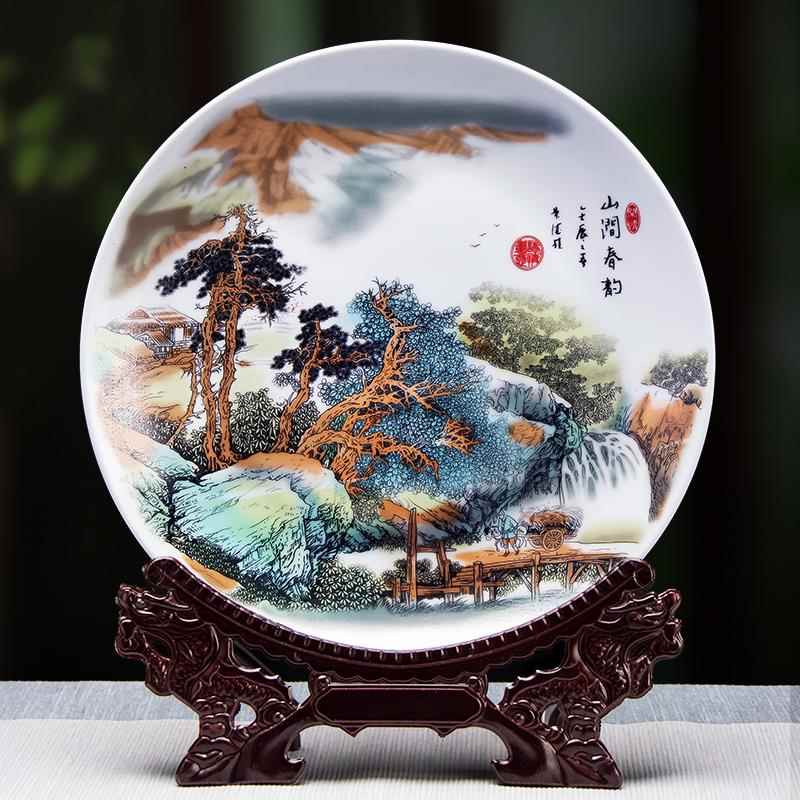 景德镇陶瓷器山水图案赏盘挂盘新中式客厅博古架家居室装饰品摆件