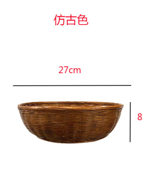 竹制竹子底子盖子手工木桶竹筒双层家用蒸笼甑子蒸饭桶竹编底拱形