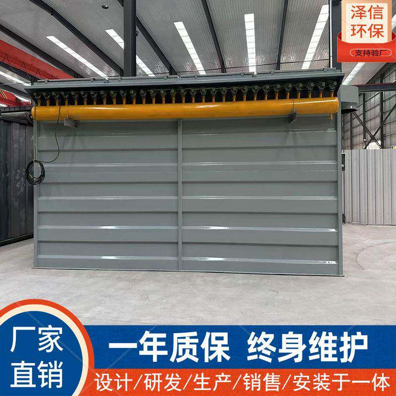 仓顶袋式除尘器设备气箱自动清灰脉冲布袋不锈钢全自动降尘