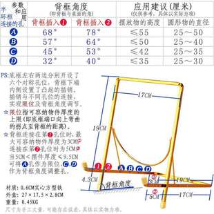 美术专用画架画板展示架 钟表摆台底座 桌面便携铁艺装饰画架