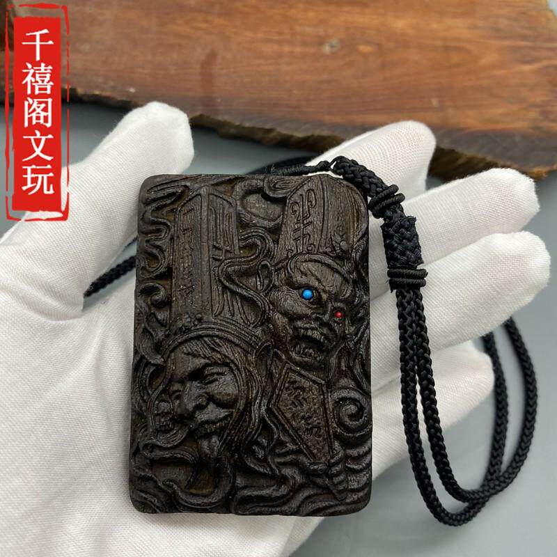 黑白无常沉香木牌吊坠一见生财天下太平文玩挂件平安木挂牌无事牌
