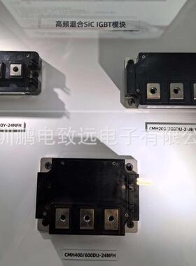 鹏电致远CM100MXUBP-13T运动控制可再生能源 电源不间断电源装置