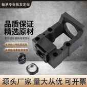 电机座丝杠固定座HM步进减速机传动座RBK马达支撑座滑台轴承座