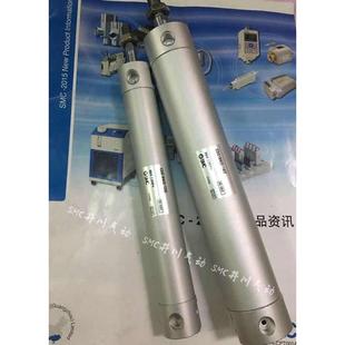 150Z 130Z 140Z 170Z轻型气缸 160Z CDG1BN32 全新SMC原装 125Z