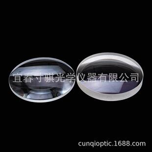 天文望远镜154mm系列高清物镜焦距F750 多层膜单层膜AR0009 F1200