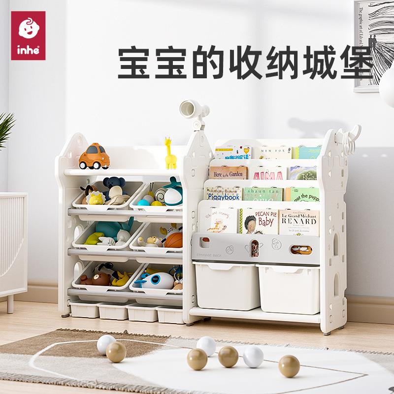 儿童超大容量多层书架收纳架宝宝玩具整理柜多功能卡通收纳柜画板