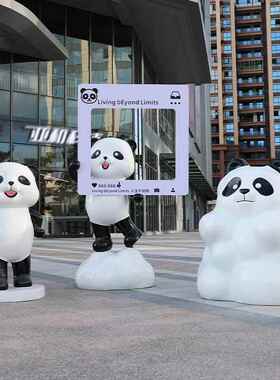 网红打卡玻塑钢卡通熊猫拍照雕6223公璃园摆商场步行街气球云朵熊