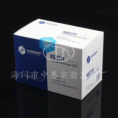 KIRGEN/科进1.5ml微量离心管无色超清晰带刻度KG2211kg2211S