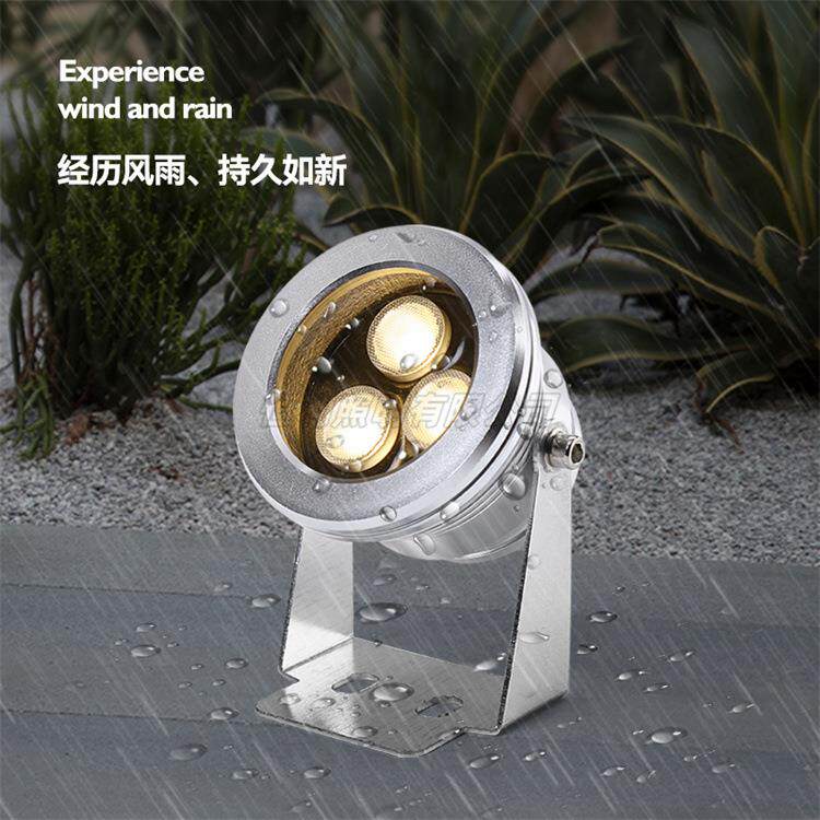 LED草坪插地灯户外射灯庭院景观绿化地插灯3w5wcob照树灯厂家直销